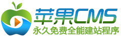 免费短视频分享平台